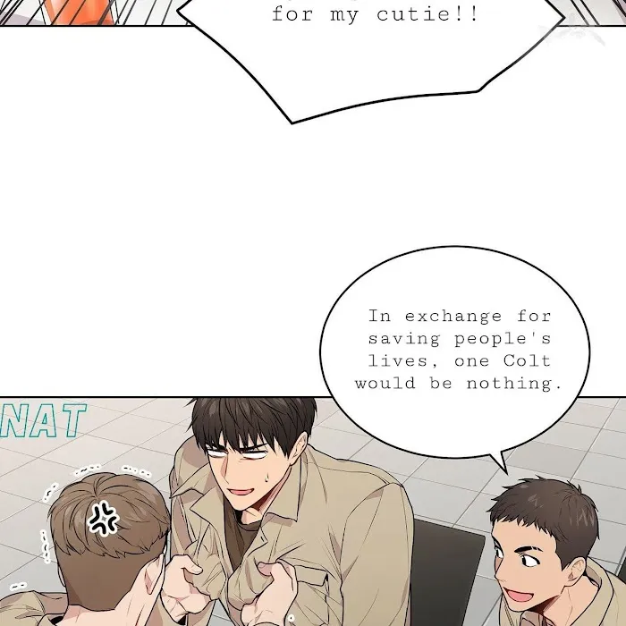Passion - Chapter 16 Page 17