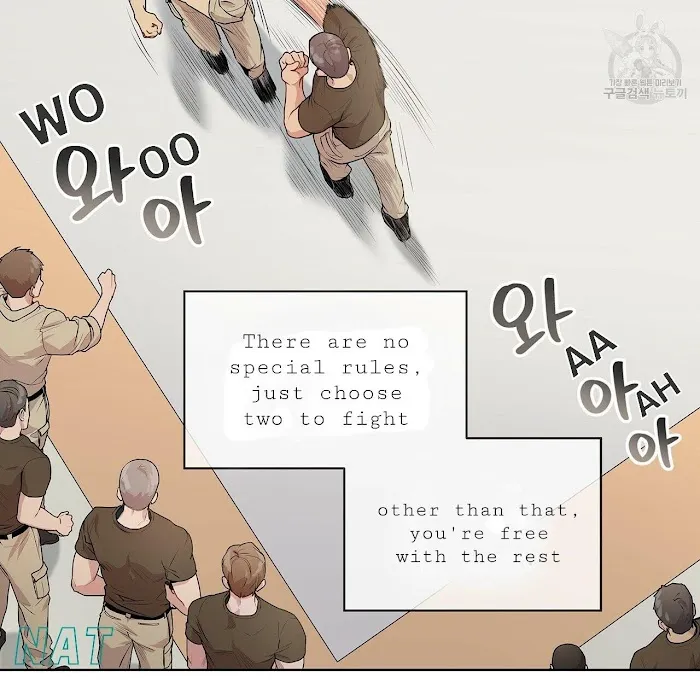 Passion - Chapter 16 Page 26