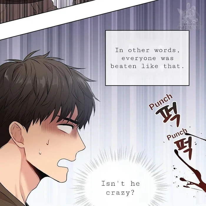 Passion - Chapter 16 Page 31