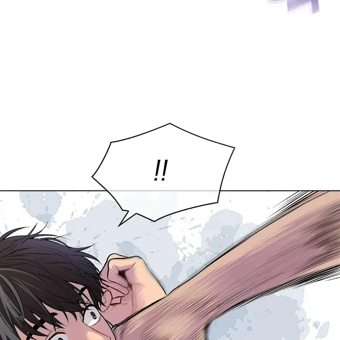Passion - Chapter 16 Page 61