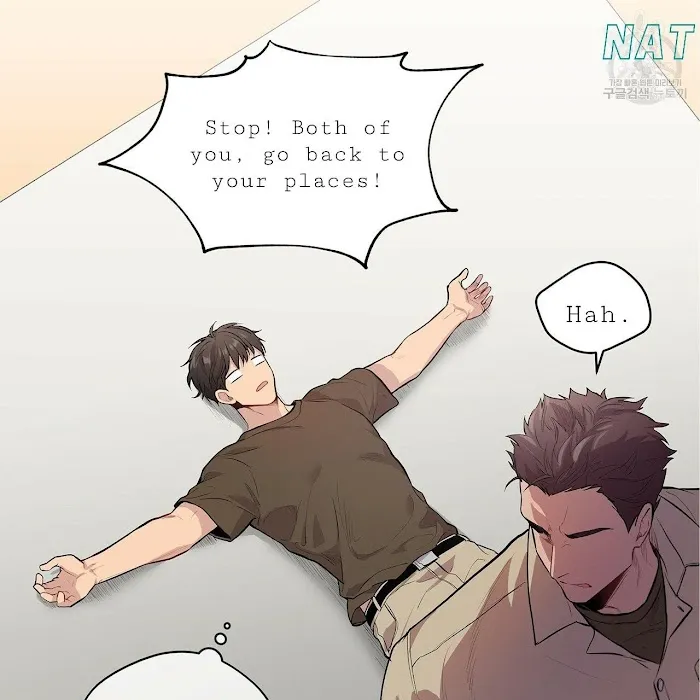 Passion - Chapter 16 Page 70