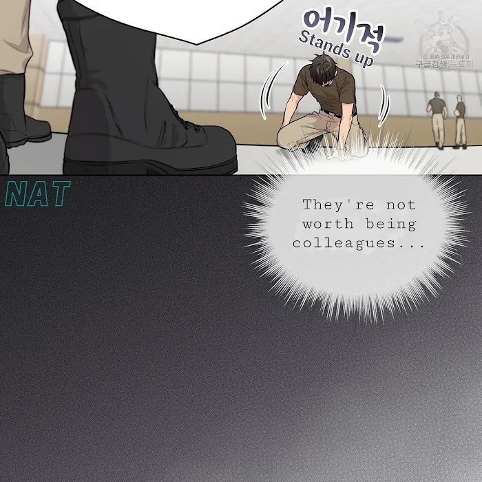 Passion - Chapter 16 Page 73