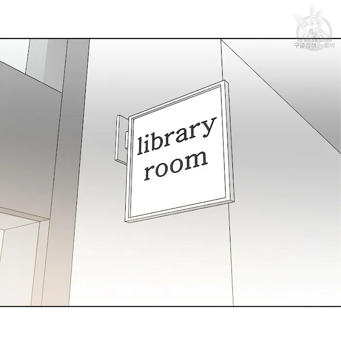 Passion - Chapter 16 Page 86