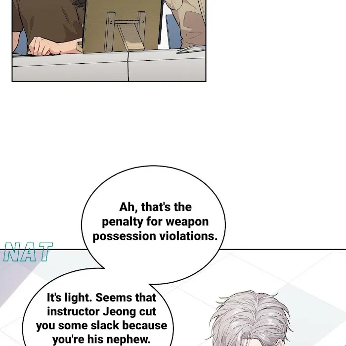Passion - Chapter 17 Page 15
