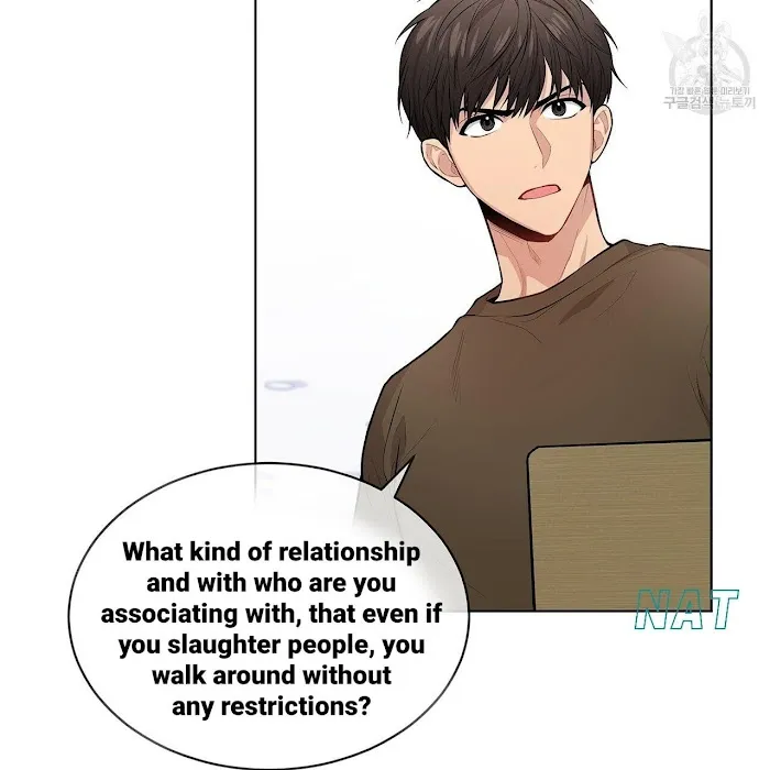 Passion - Chapter 17 Page 18