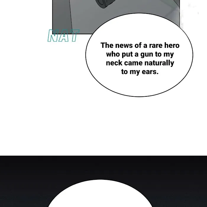 Passion - Chapter 17 Page 22