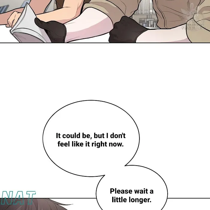 Passion - Chapter 17 Page 27