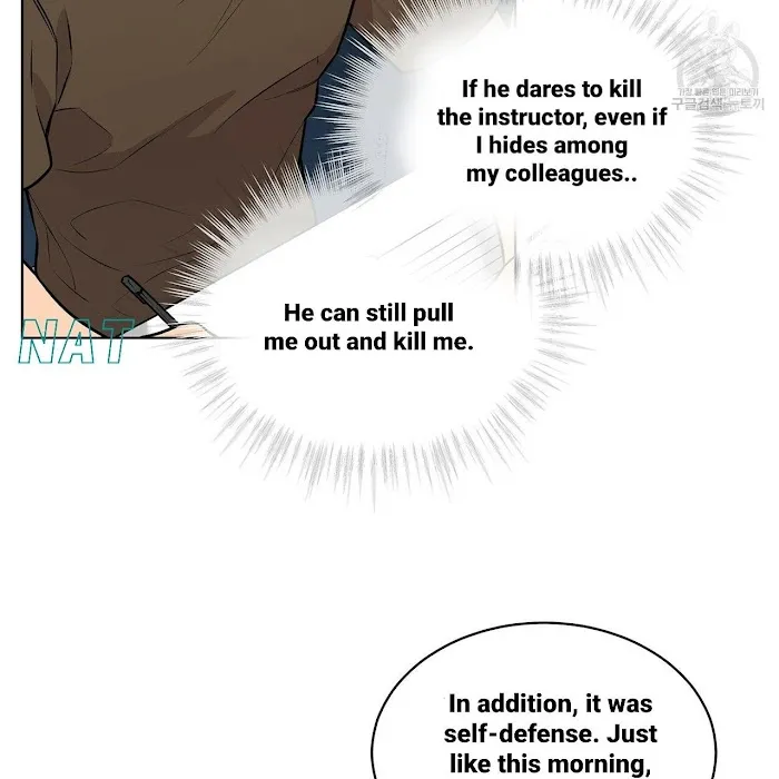 Passion - Chapter 17 Page 41