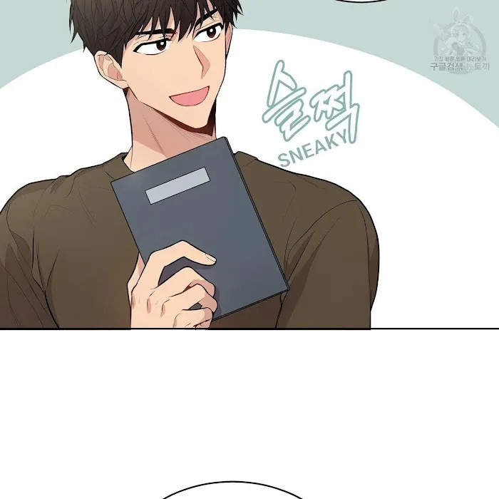 Passion - Chapter 17 Page 61