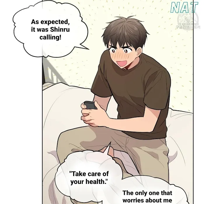 Passion - Chapter 17 Page 88