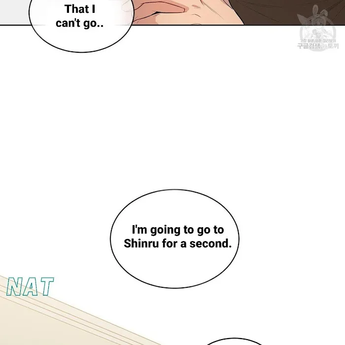 Passion - Chapter 17 Page 92