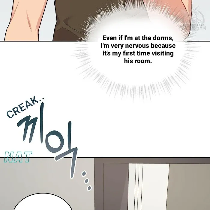 Passion - Chapter 18 Page 7