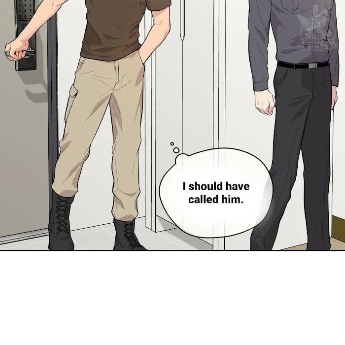 Passion - Chapter 18 Page 12