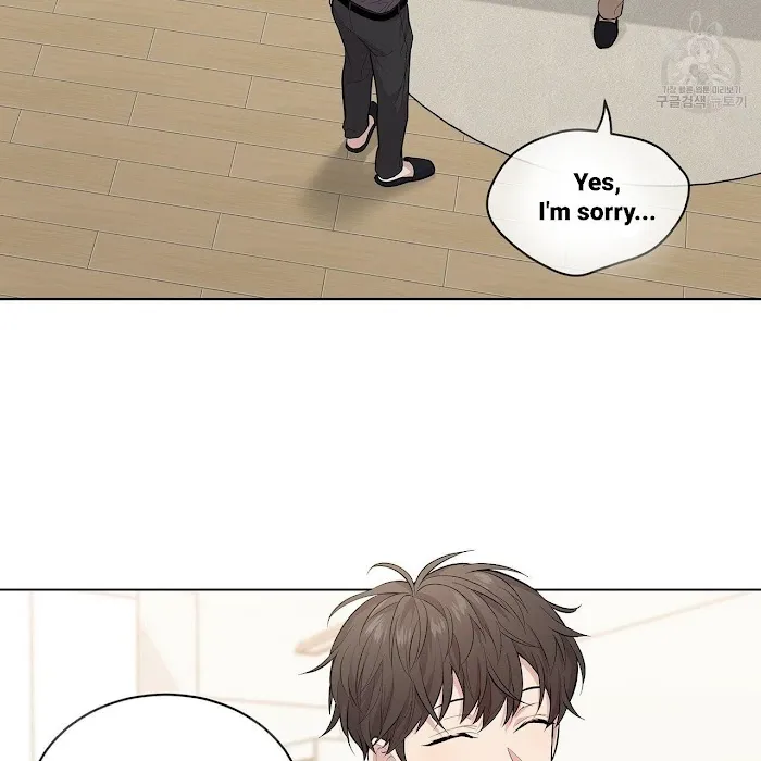 Passion - Chapter 18 Page 22