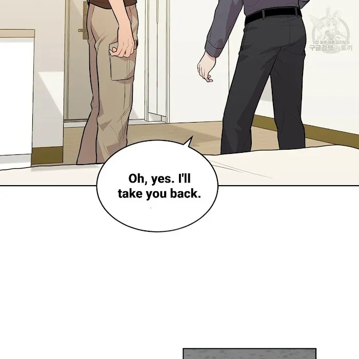 Passion - Chapter 18 Page 54