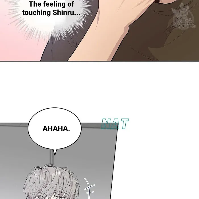Passion - Chapter 18 Page 85