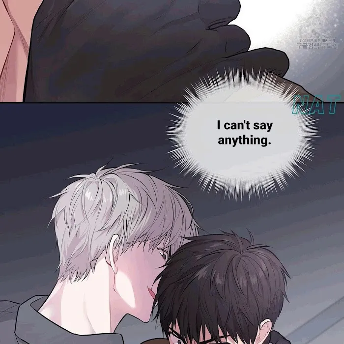 Passion - Chapter 19 Page 14