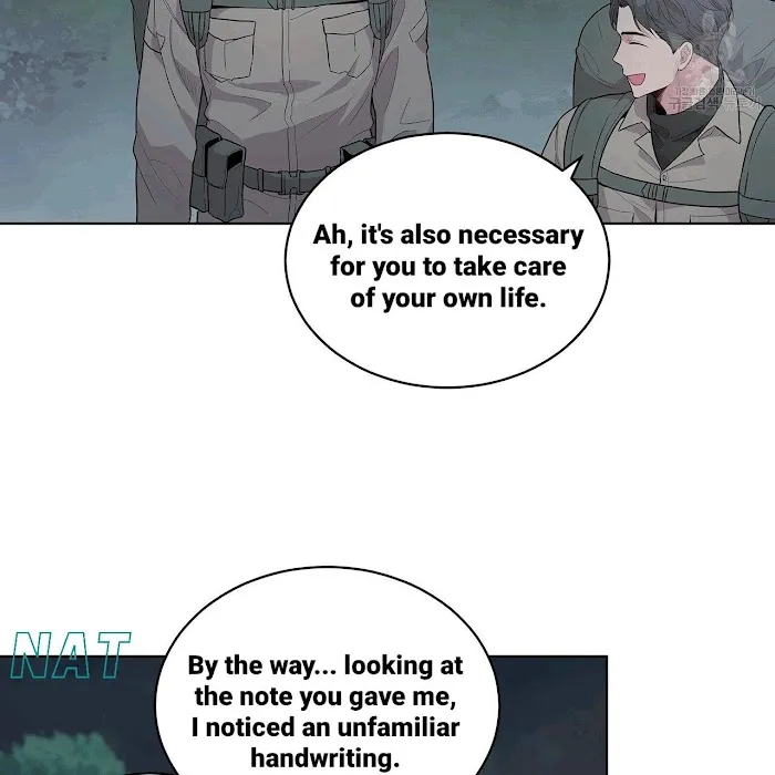 Passion - Chapter 19 Page 40