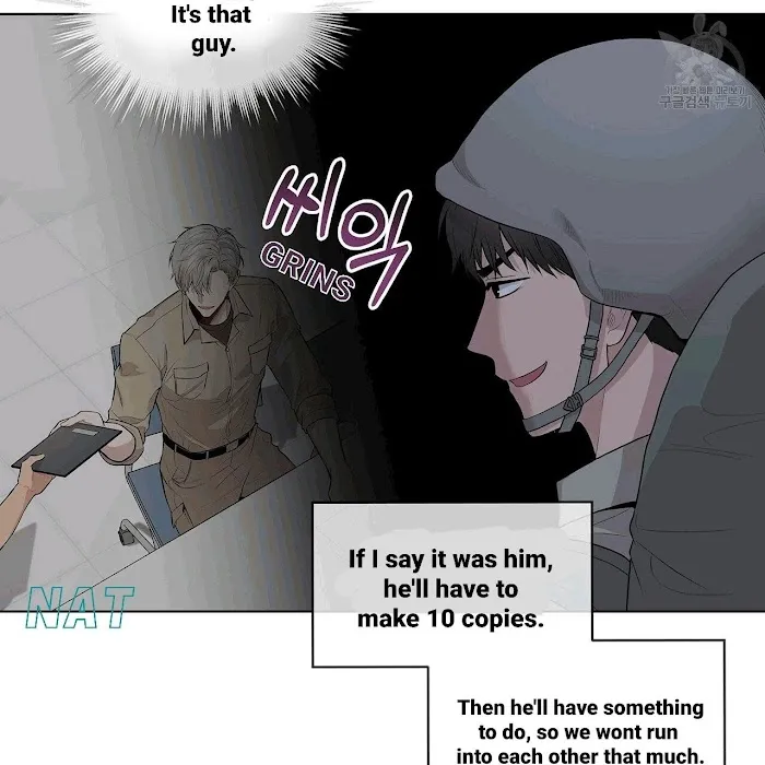 Passion - Chapter 19 Page 42