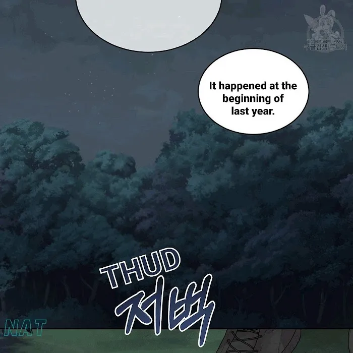Passion - Chapter 19 Page 50
