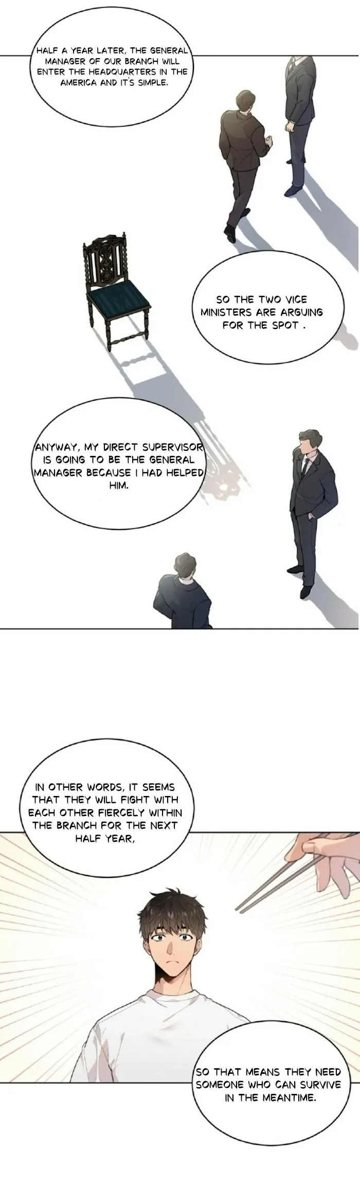 Passion - Chapter 2 Page 6