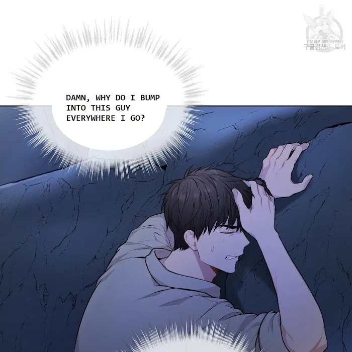 Passion - Chapter 21 Page 4