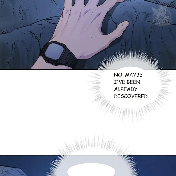 Passion - Chapter 21 Page 6