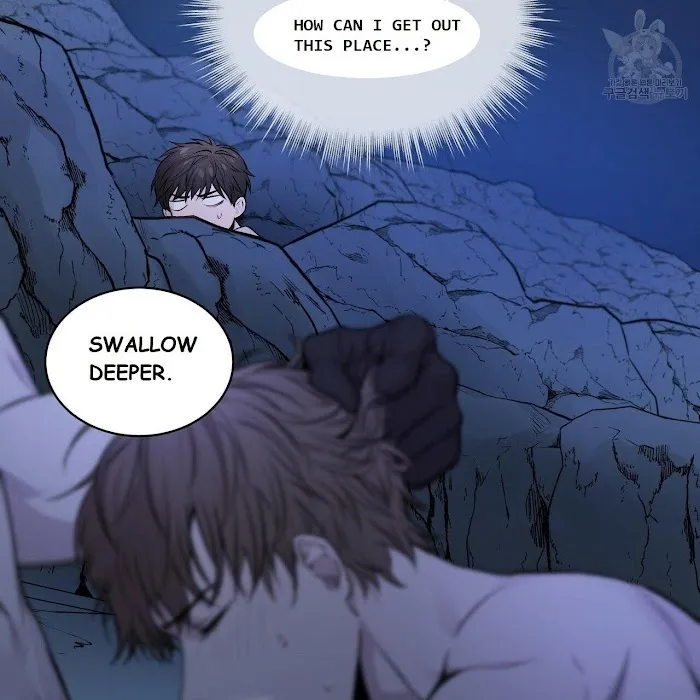 Passion - Chapter 21 Page 7