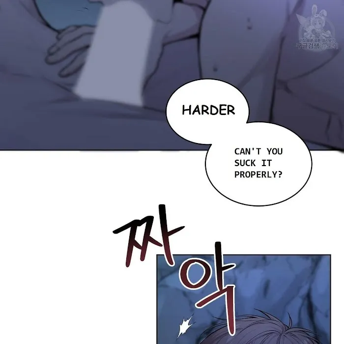 Passion - Chapter 21 Page 8