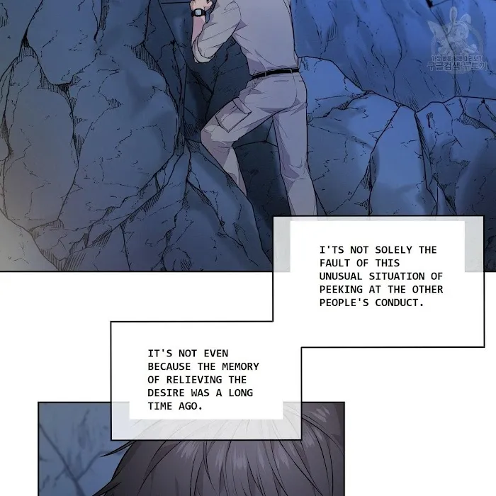 Passion - Chapter 21 Page 15