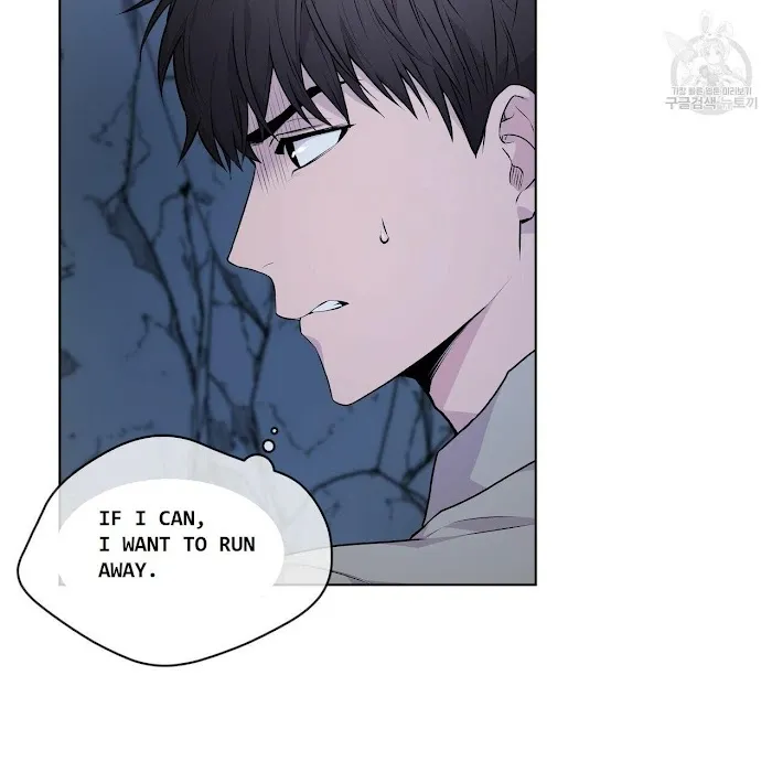 Passion - Chapter 21 Page 16