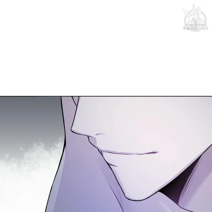 Passion - Chapter 21 Page 26