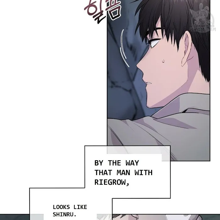 Passion - Chapter 21 Page 33