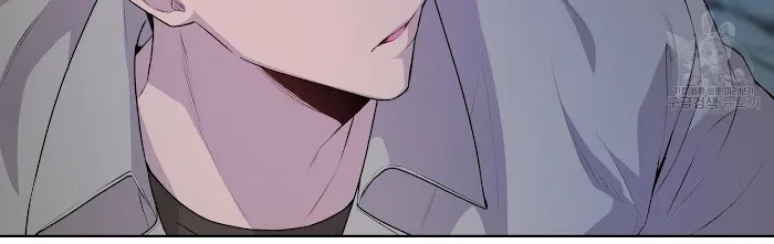 Passion - Chapter 21 Page 39