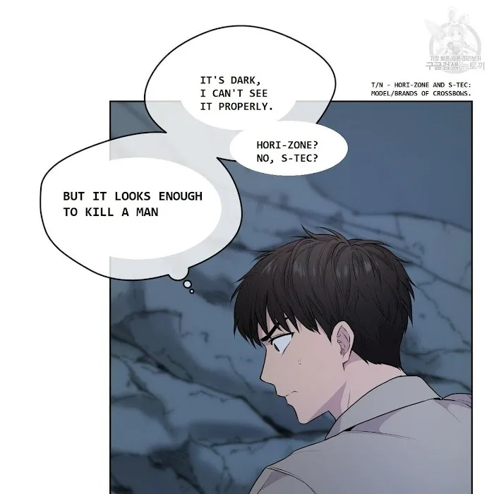 Passion - Chapter 21 Page 46