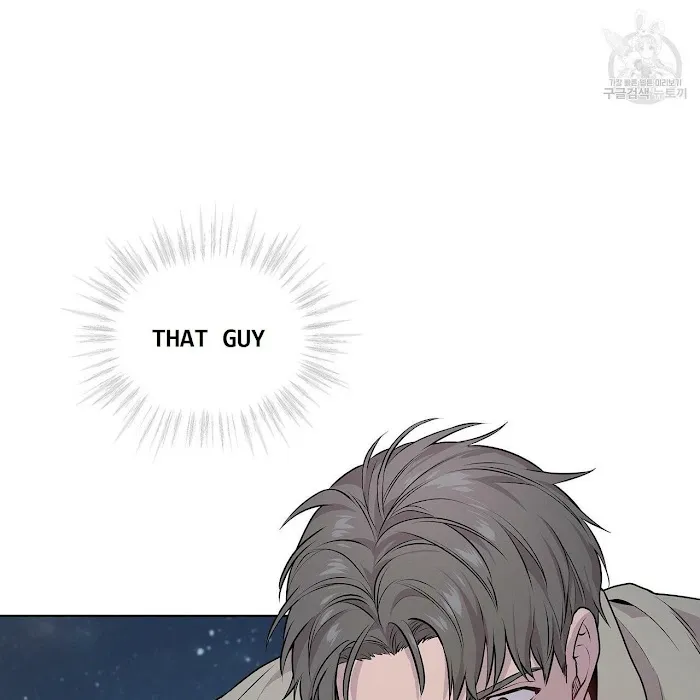 Passion - Chapter 21 Page 50