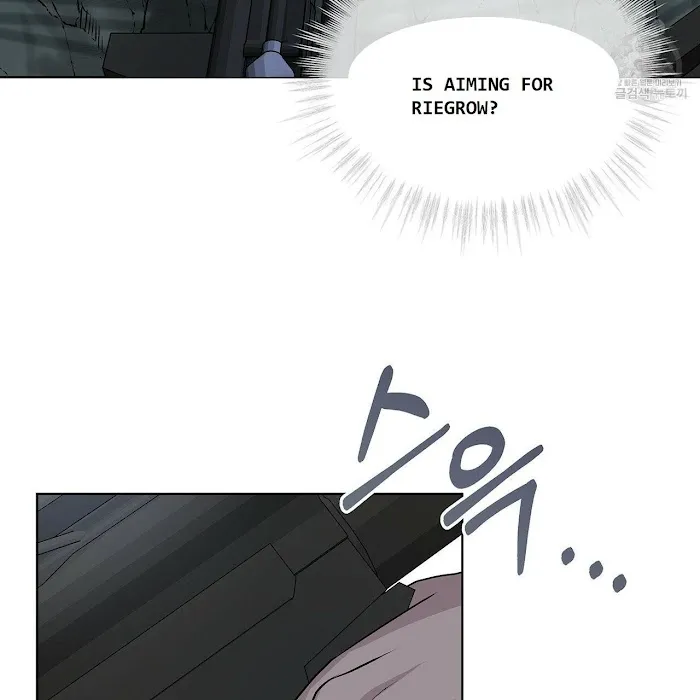 Passion - Chapter 21 Page 51