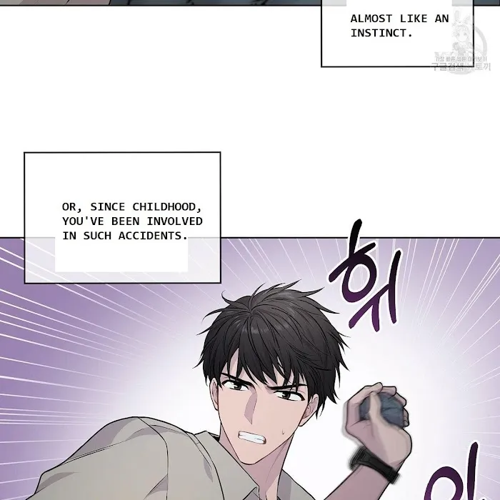 Passion - Chapter 21 Page 54