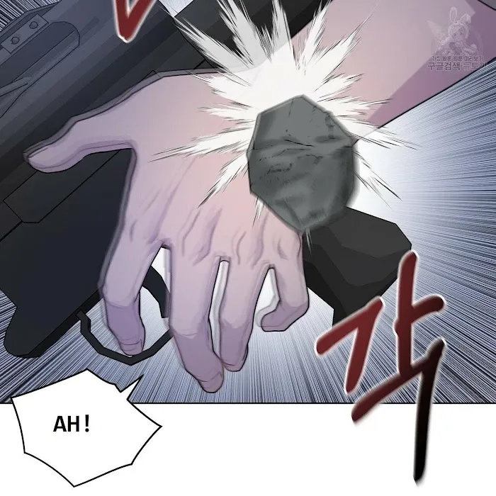 Passion - Chapter 21 Page 58