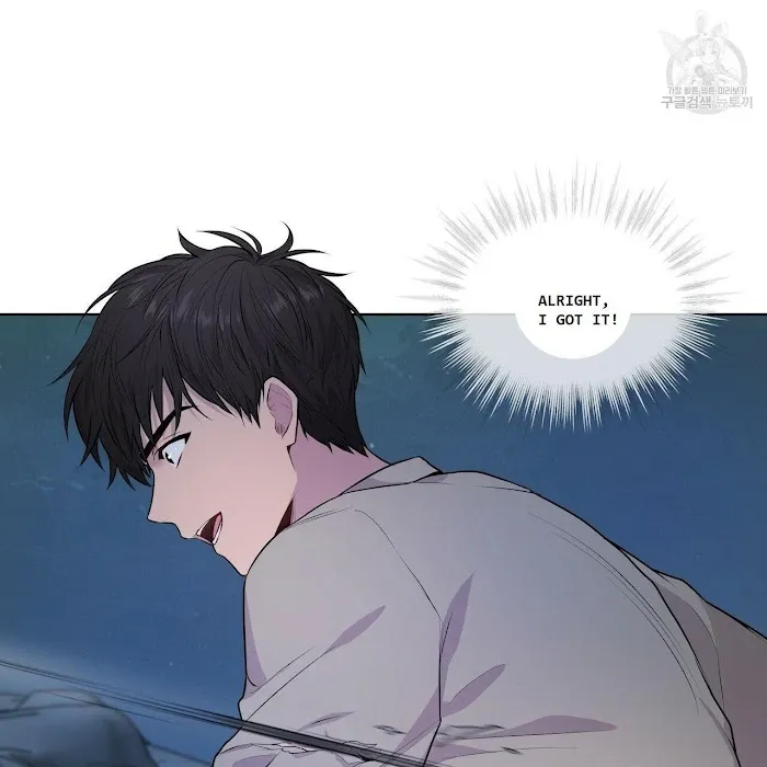 Passion - Chapter 21 Page 59