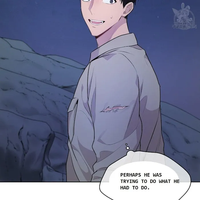 Passion - Chapter 21 Page 70