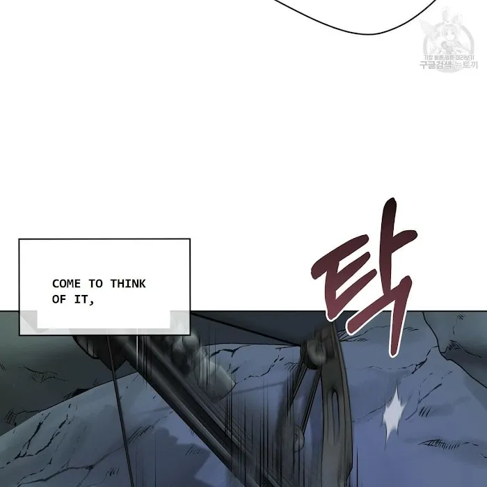 Passion - Chapter 21 Page 71