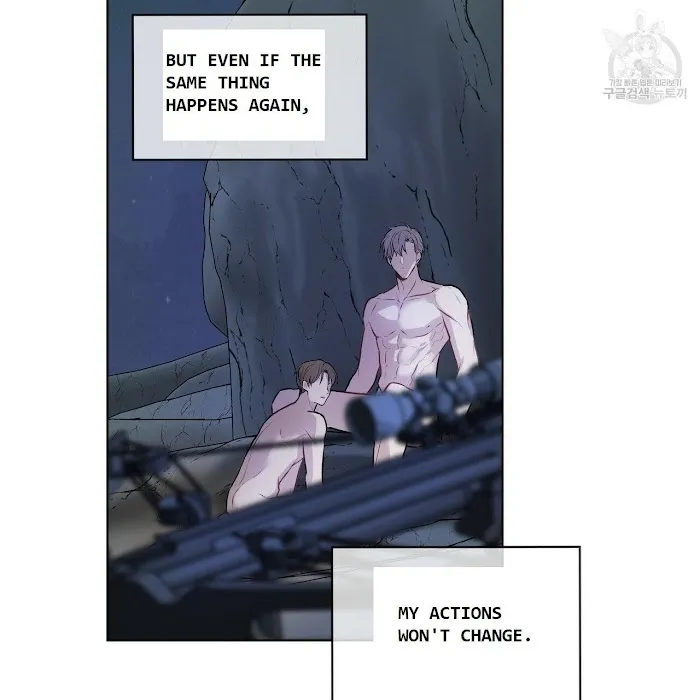 Passion - Chapter 21 Page 73