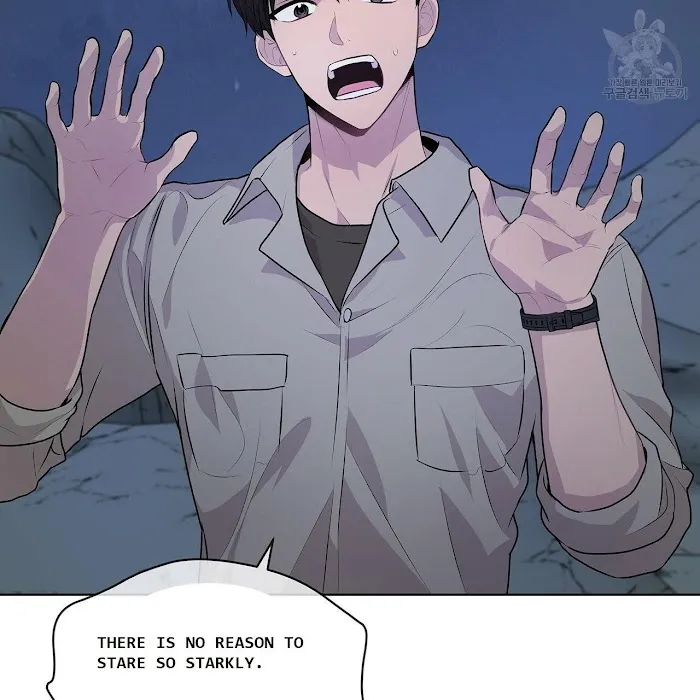 Passion - Chapter 21 Page 89
