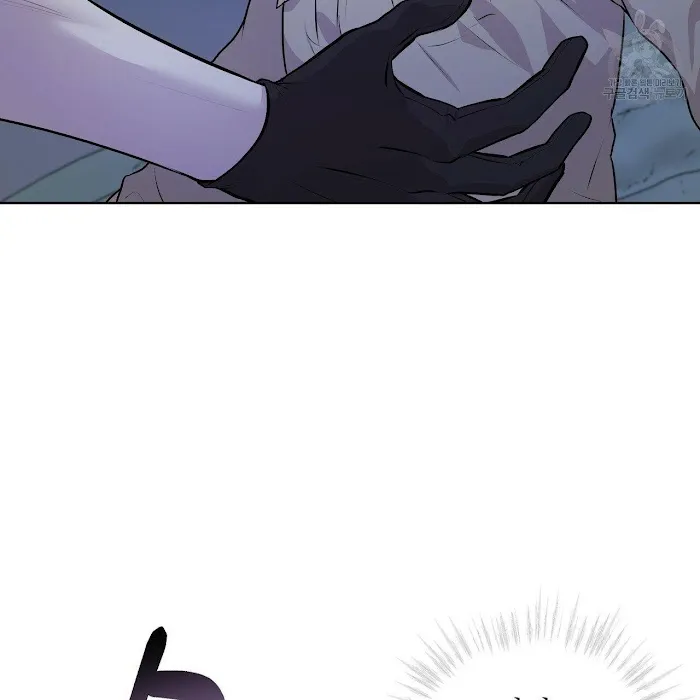Passion - Chapter 21 Page 100
