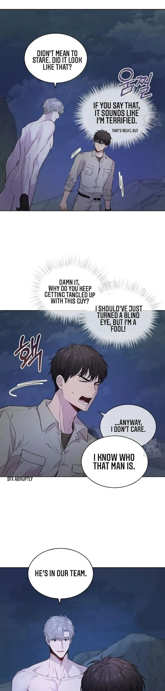 Passion - Chapter 22 Page 4