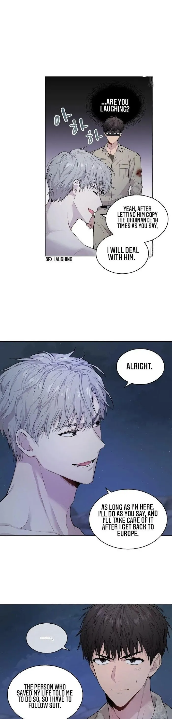 Passion - Chapter 22 Page 8