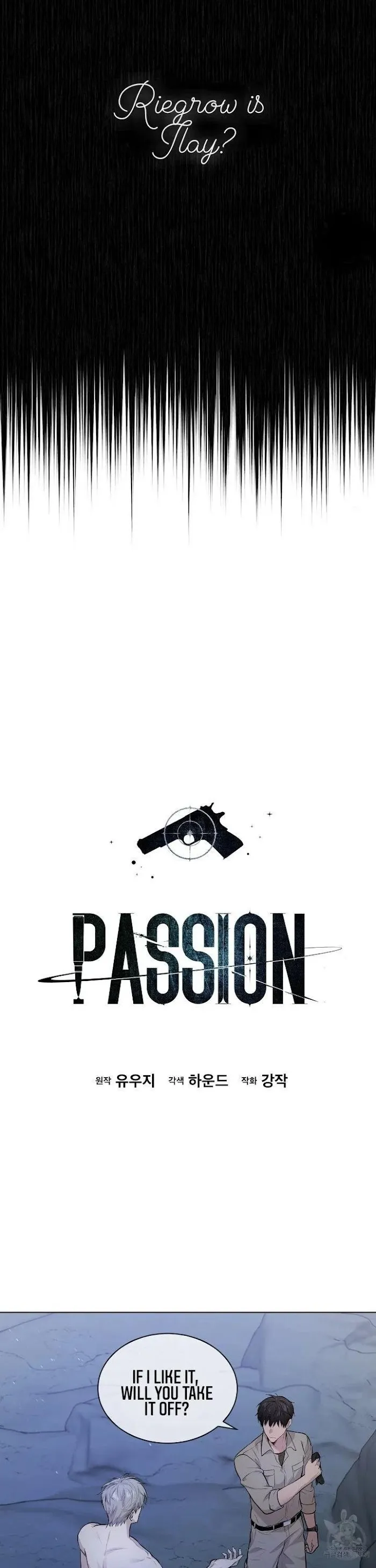 Passion - Chapter 22 Page 14