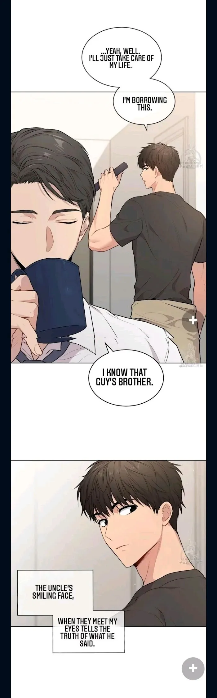 Passion - Chapter 23 Page 4