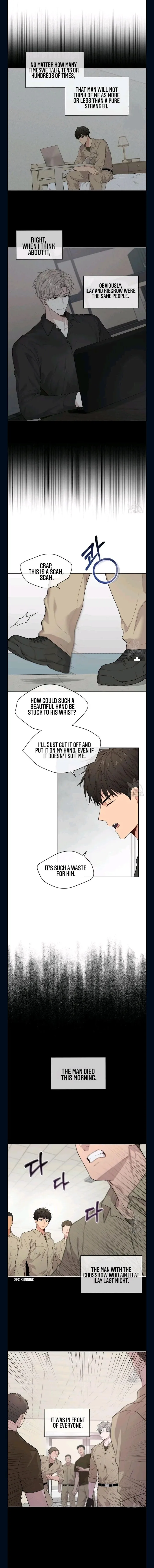 Passion - Chapter 23 Page 9